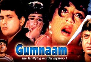 Movienurture:-Gumnaam