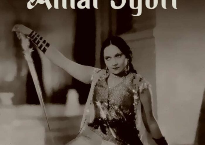 Movie Nurture: Amay Jyoti