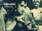 Movie Nurture: Jaganmohini