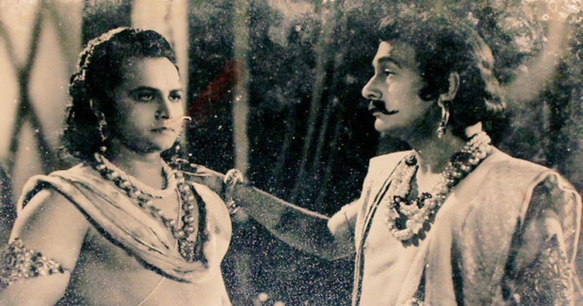 Movie Nurture: Bhishma Pratigya (1950