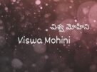 Movie Nurture: Viswa Mohini