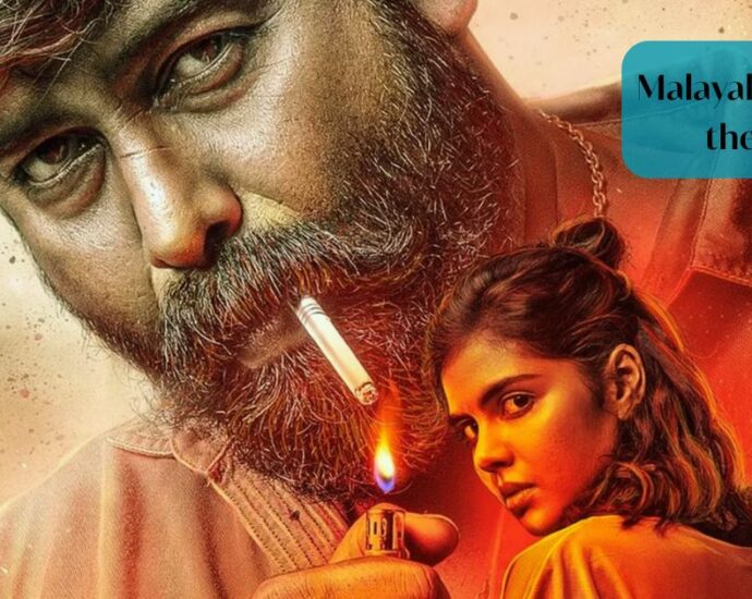 Movie Nurture: मलयालमसिनेमा