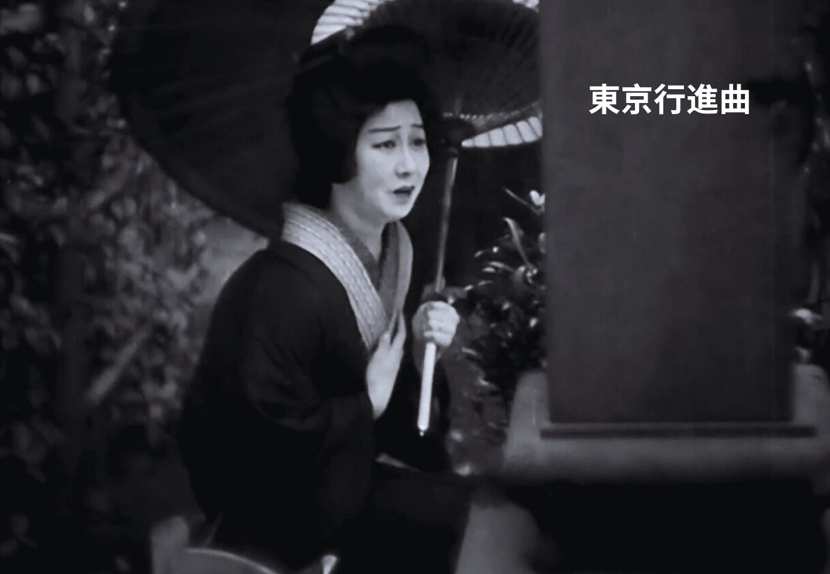 Movie Nurture:टोक्यो मार्च (1929)